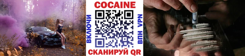 ГАШИШ Советский