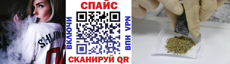 БУТИРАТ бутандиол  Советский 