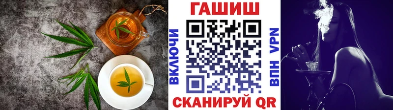 хочу   Советский  Печенье с ТГК марихуана 