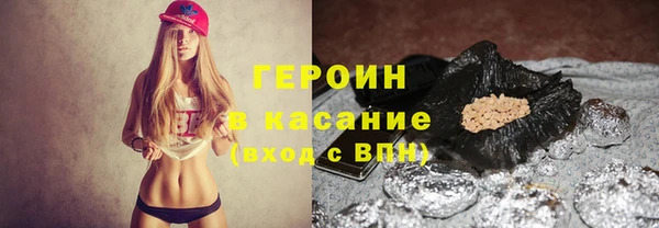 МДПВ Грязи