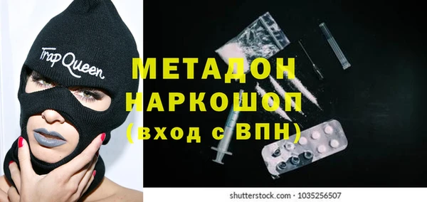каннабис Остров