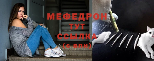 2c-b Осташков