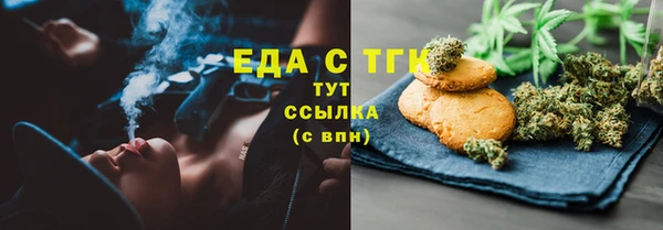 каннабис Остров