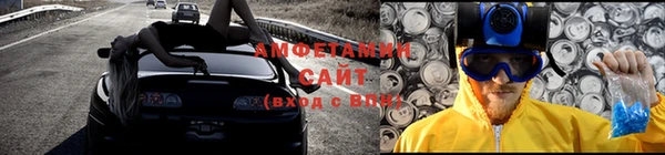 каннабис Остров