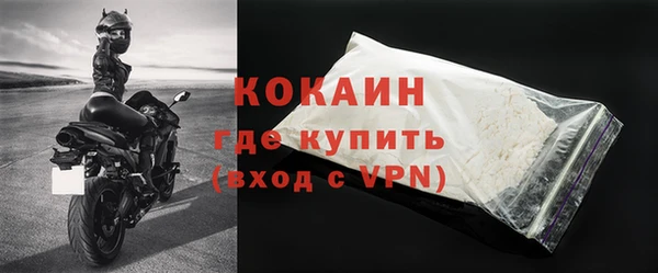каннабис Остров