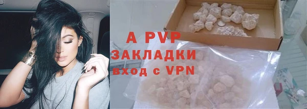 каннабис Остров