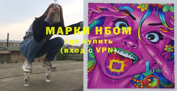 ешки Нягань