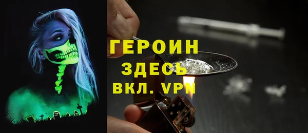 каннабис Остров