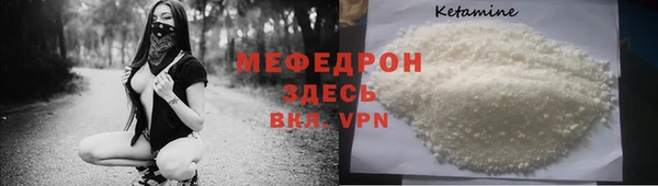 каннабис Остров