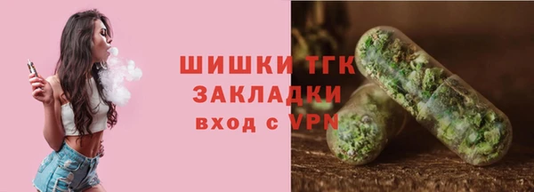 каннабис Остров