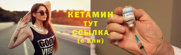 каннабис Остров