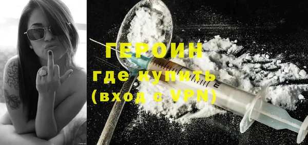 2c-b Осташков