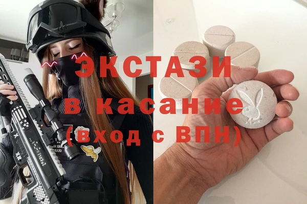 Альфа ПВП Нязепетровск