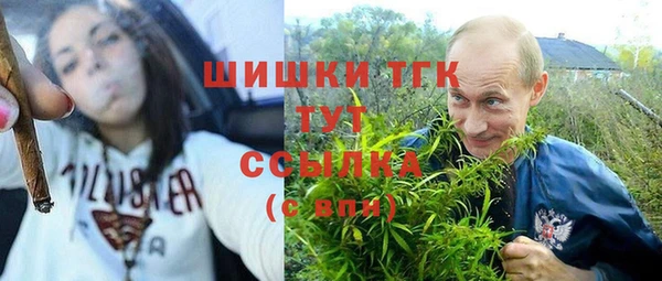 каннабис Остров