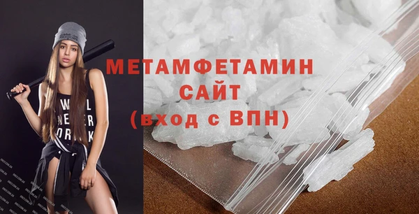 2c-b Осташков