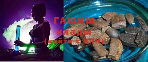 меф VHQ Пересвет