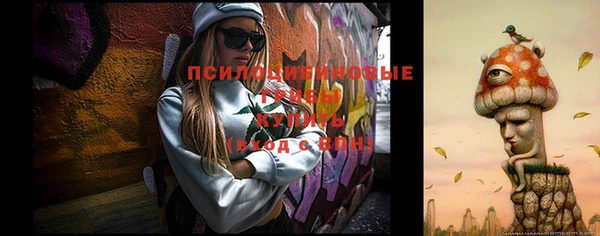 каннабис Остров