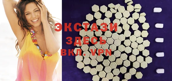 2c-b Осташков