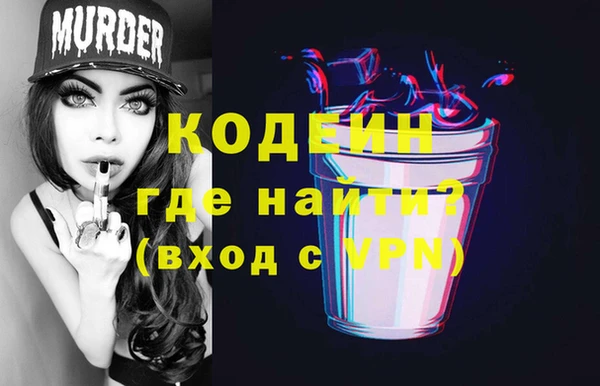 каннабис Остров