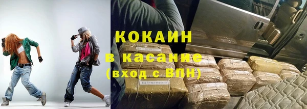 каннабис Остров