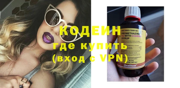 каннабис Остров
