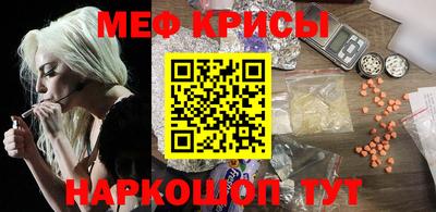 соль ск Балахна