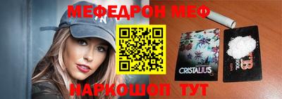 apvp Балашиха