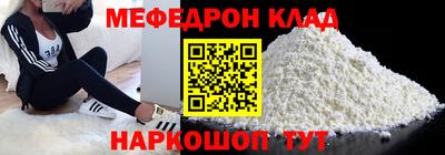 apvp Балашиха