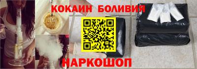 ПСИЛОЦИБИНОВЫЕ ГРИБЫ Балаково