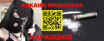 ПСИЛОЦИБИНОВЫЕ ГРИБЫ Балаково