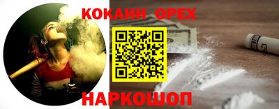 apvp Балашиха