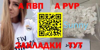 ПСИЛОЦИБИНОВЫЕ ГРИБЫ Балаково