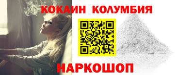 СК Балашиха