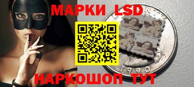 apvp Балашиха