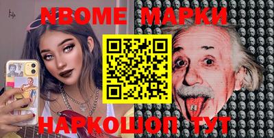 apvp Балашиха