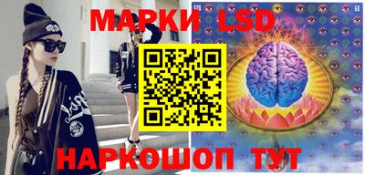 MDMA Балаково