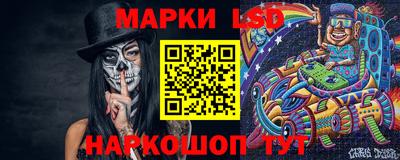 apvp Балашиха