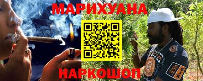ПСИЛОЦИБИНОВЫЕ ГРИБЫ Балаково