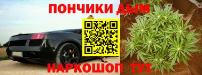 соль ск Балахна