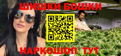 ПСИЛОЦИБИНОВЫЕ ГРИБЫ Балаково