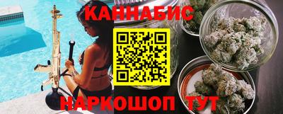СК Балашиха