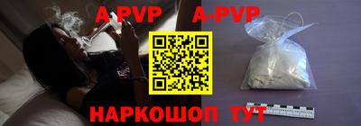 ПСИЛОЦИБИНОВЫЕ ГРИБЫ Балаково
