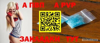 ПСИЛОЦИБИНОВЫЕ ГРИБЫ Балаково