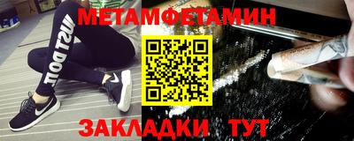 СК Балашиха