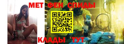 СК Балашиха