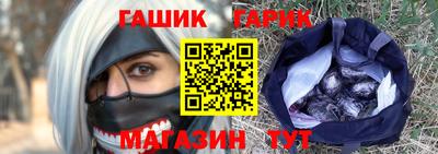 apvp Балашиха