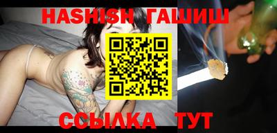 MDMA Балаково