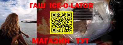 тгк Балахна