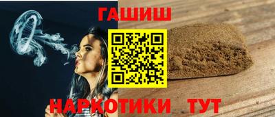 apvp Балашиха