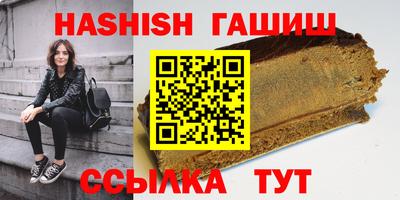 MDMA Балаково